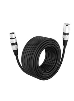 Buy MIAOYAN microphone  audio cable 5 meters in Saudi Arabia