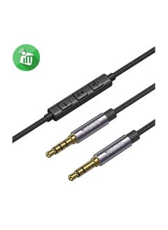 Buy YAU30 Wholesale Nylon Braided Splitter 3.5mm Plug With Volume Control Aux Audio Cable in Egypt