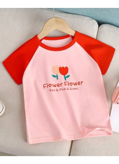 Buy Pure Cotton Student Children's T-Shirt Short Sleeves in UAE