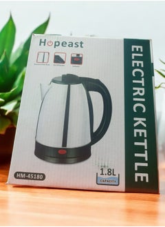 Buy Electric water kettle in Saudi Arabia