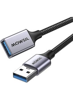 Buy Mowsil USB Extension Cable 25 Mtr, USB A Male to Female Extension Cord USB 3.0 Extender 5Gbps Data Transfer Compatible with Webcam, Phone, USB hub, Mouse, Keyboard, Hard Drive, Headset, in UAE