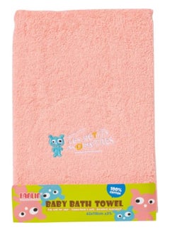Buy baby bath towel in Egypt