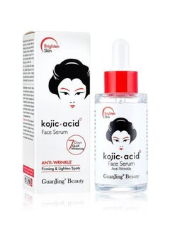 Buy kojic acid whitening serum 40 ml in UAE