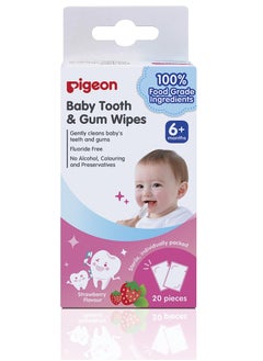 Buy Baby Tooth & Gum Wipes, 20'S (Strawberry) in UAE