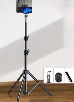 Buy ELIKLIV Universal 2.1m high stand for tablets and mobile phones Dual camera has a multi-function Bluetooth remote control in Saudi Arabia