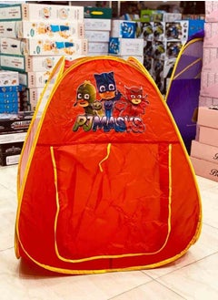 اشتري Plastic Large Foldable Children's Tent To Storage Toys and Balls For Kids - Red في مصر