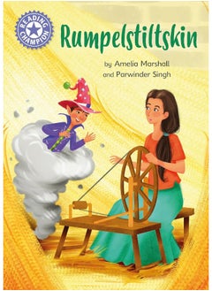 Buy Reading Champion: Rumpelstiltskin: Independent Reading Purple 8 in UAE