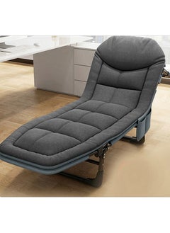 Buy Folding Bed Portable Foldable Camping Bed Adjustable Medical Bed Comfortable Recliner Bed Lounger Chair Single Sleeping Bed Resting Bed Adults Camping Cot for Outdoor Beach Office in Saudi Arabia