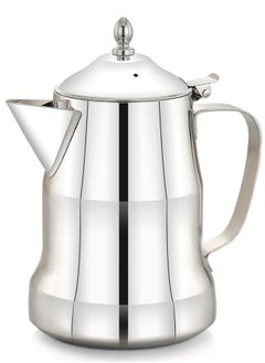 Buy Stainless Steel Milk Jug 1.2L | 1.6L | 2L | 2.5L | 3L in Saudi Arabia