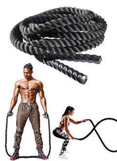 Buy Workout Battle Rope for Men Women, Perfect For Gym Training, Cardio Fitness, Boxing MMA Fitness Training, 2.8m Workout Rope, Heavy Jump Rope For Exercise, Weighted Jump Rope for Fitness, Skipping Rope in Saudi Arabia