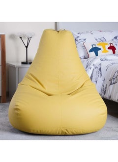 Buy Ocean Drop Pu Bean Bag 90X90cm-Gold in UAE