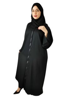 Buy Effortless Chic: Plain Abaya with Full Zip for Modern Simplicity in Saudi Arabia