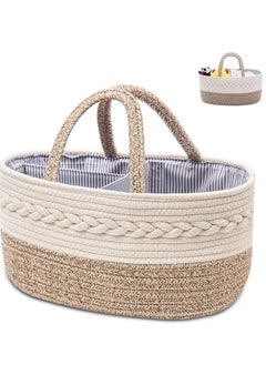 Buy Baby Diaper Caddy Organizer, Woven Rope Cotton Nursery Storage Basket in UAE