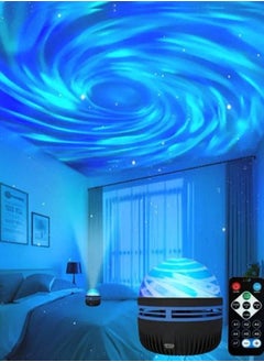 Buy 1pc Milky Way Night Light Projector- Multicolor in UAE