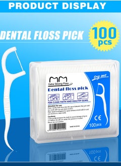 Buy 100pcs High Tensile Round Thread Disposable Dental Floss Stick Toothpick Oral Care in Saudi Arabia