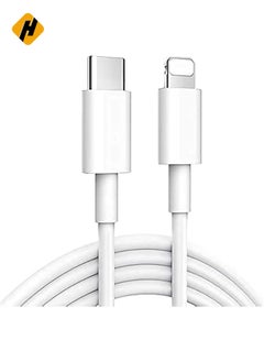 اشتري 20W شحن سريع متوافق مع iPhone 12 Mini/12/21 Pro/13/13 Pro/13 Pro Max/13 Mini ، Type C إلى Cable Cable [MFI Certified] USB C إلى Apple PD Cable Charger ، iPad ، في الامارات