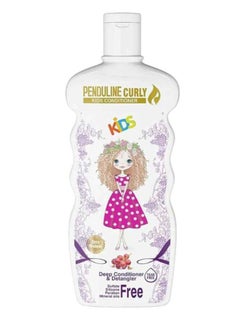 Buy Curly Kids Hair Conditioner - 300 Ml in Egypt