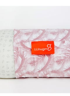 Buy bbhugme Nursing Pillow Cover - Feather Pink in UAE