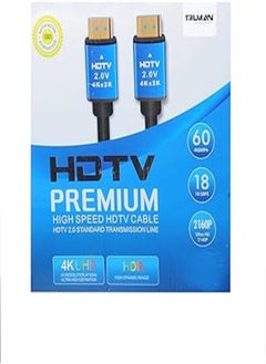 اشتري Truman 4K HDMI Cable, 1.5 m في مصر