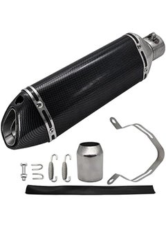 Buy Carbon Fiber Universal Slip-On Muffler for Motorcycle, Dirt Bike, Street Bike, Scooter, ATV Racing Pipes. in Saudi Arabia