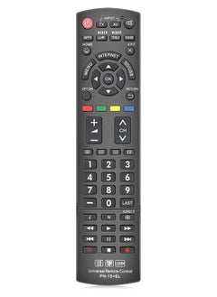 Buy Universal Remote Control Compatible Replacement for Panasonic TV/VIERA Link/HDTV/ 3D/ LCD/LED, N2QAYB000485 in UAE