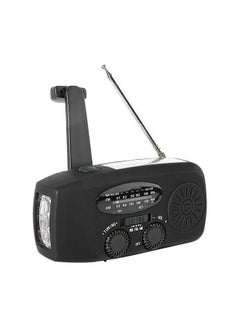 Buy Emergency Radio Hand Crank Solar Weather Radio AM / FM / NOAA Emergency Weather Radio Rechargeable Portable Power Bank with Solar Charging & Hand Crank & Battery Operated LED in UAE