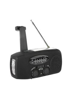 اشتري Emergency Radio Hand Crank Solar Weather Radio AM / FM / NOAA Emergency Weather Radio Rechargeable Portable Power Bank with Solar Charging & Hand Crank & Battery Operated LED في الامارات