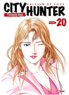 اشتري City Hunter T20 في الامارات