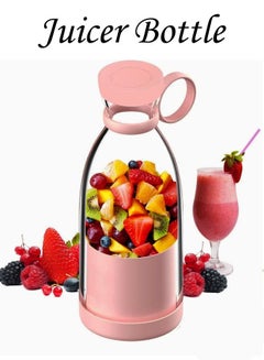 Buy Handheld Portable Electric Mini Juicer Fruit Blender Mixer Grinder Machine 420ml Bottle Shaker Juicer For Milkshake Smoothie USB Rechargeable Mini Juicer Blinder in UAE