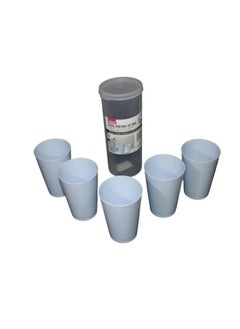 Buy Pack of 5 Unbreakable Cup Cups Children Thickened Drinking Cup for Children and Adults Portable Plastic Cup Reusable Drinking Cup Made of PP for Water Milk Tea Coffee Mug (multicolor) in Egypt