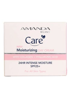 Buy Moisturizing day cream with collagen and hyaluronic acid 50 ml in Egypt