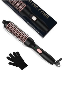 اشتري Thermal Brush, 32mm Heated Curling Brush for Perfect straight hair & Voluminous Curls - Dual Voltage, 30s Fast Heating, Ceramic Tourmaline Ionic Technology في السعودية