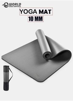 Buy Anti-slip Yoga Sports and Exercise Mat with Carrying Strap Water Repellent Moisture Proof for Home and Gym, Grey in UAE