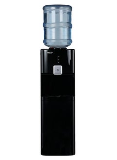 اشتري مبرد مياه تحميل علوي ، حنفيه واحدة لثلاثة أنواع من الماء ، ستانلس ستيل - YL1662S-Black في مصر