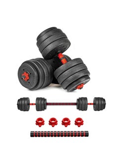 Buy Sparnod Fitness SCD-40 2-in-1 Dumbbells/Barbell Set (40kg) - Easy 3-Step Assembly with Connector Rod, Eco-Friendly Weights, Concrete Dumbbells with PVC Coating, Slip-Free Handgrip, Total Home Fitness in UAE