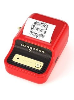 Buy B21 Inkless Label Maker Wireless Portable Thermal Label Printer in UAE