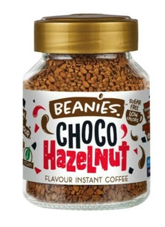 Buy Choco Hazelnut Flavour Instant Coffee 50g in UAE