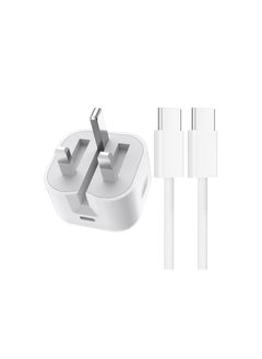 اشتري 35W USB-C Charger with 1M Type-C to Type-C Cable – Compatible with iPhone 15 Series, Samsung S24, and USB-C Devices في الامارات