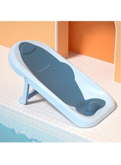 Buy Baby Bather Bath Support in The Sink or Bathtub Shower Seat with Drain Holes for Newborn Babies 0-12 Months Navy Blue in UAE