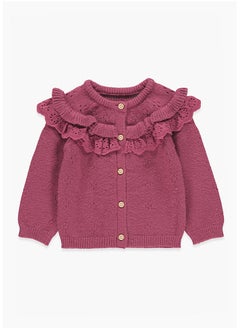 Buy Girls Burgundy Lace Crim Cardigan in Egypt