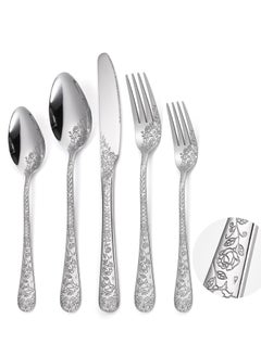 اشتري Floral Silverware Set, 5 Silvery Flatware Stainless Steel with Delicate Engraved Rose Flower Embossed Design Complete Cutlery Utensils for Home Everyday Use Festival Parties في الامارات