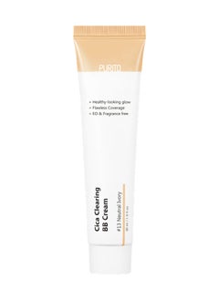 اشتري Cica Clearing BB Cream #13 Neutral Ivory في الامارات