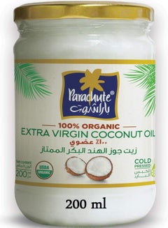 Buy Parachute 100% Organic Extra Virgin Coconut Oil 200Ml in Saudi Arabia