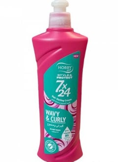 Buy Hobby 24X7 Styling Cream For Curly And Wavy Hair 250 ml in Saudi Arabia