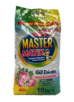 Buy Master Tech Automatic Washing Powder with Lavender Scent for White And Color Clothes - 10kg in Saudi Arabia