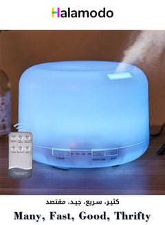 Buy Ultrasonic Cool Mist Humidifier Aroma Diffuser for Large Room Office 500ml in Saudi Arabia