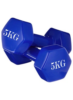 اشتري Double Dumbbells Vinyl Hexagon Hand Weights For Muscle Training 5KG, Blue في مصر