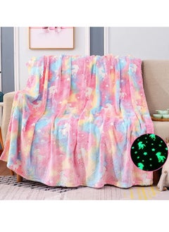 اشتري Magic Glow in The Dark Blanket Throw في الامارات