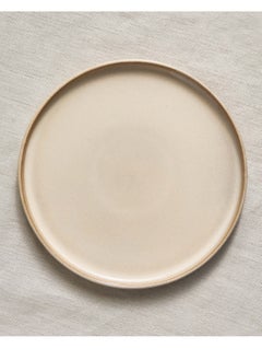 اشتري Side Plate - 20 cm في السعودية