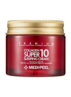 اشتري Collagen Super 10 Sleeping Cream 70ml | Intensive Anti-Wrinkle Care Sleeping Cream, Low Molecular Collagen, Improves Fine and Deep Wrinkles Korean Skincare, Korean beauty for All Skin Types في الامارات